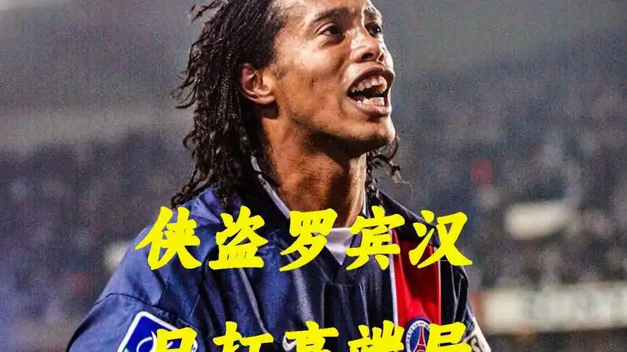 发挥自己的